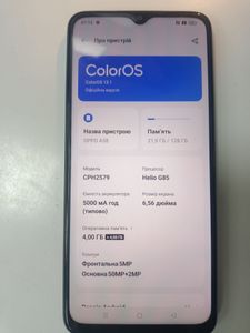 01-200758796: Oppo a38 4/128