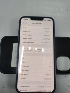 01-200764115: Apple iphone 13 128gb