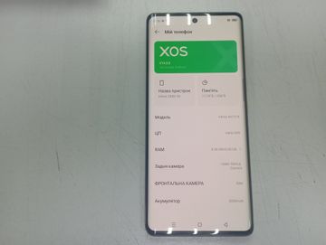 01-200765313: Infinix x6731b zero 30 4g 8/256gb