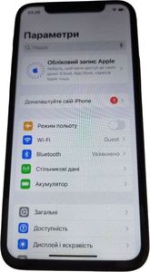 01-200770766: Apple iphone 11 pro 64gb