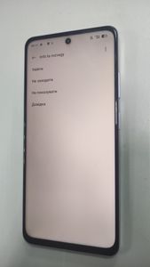 01-200775181: Realme 12 5g 8/256gb