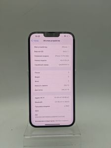 01-200775270: Apple iphone 13 pro max 256gb