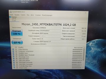 01-200592535: Acer екр 15,6"/ core i5 12450h/ ram16gb/ ssd512gb/ intel uhd graphics