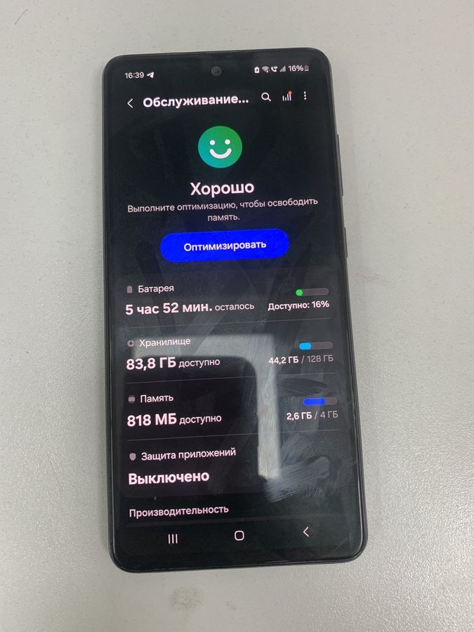 Samsung galaxy a52 4/128gb