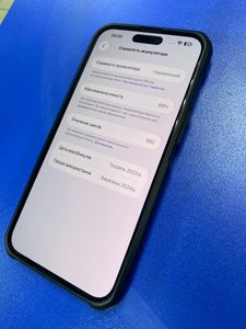 01-200780321: Apple iphone 15 pro max 256gb