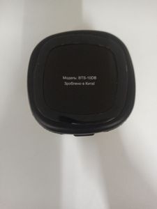 01-200780415: Grand-X bts-10db