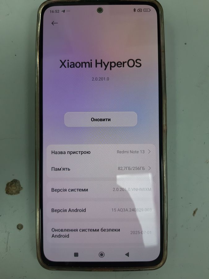 redmi note 13 4g 8/256gb