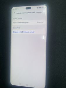 01-200787011: Honor magic 7 lite 5g 8/512gb