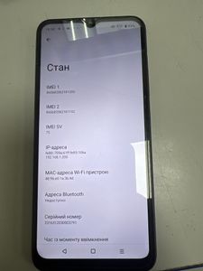 01-200783751: Realme c30s 3/64gb rmx3690