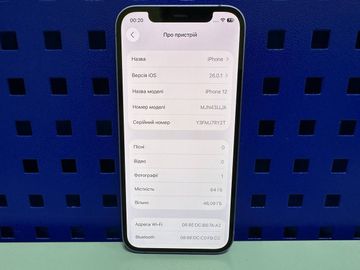 01-200786539: Apple iphone 12 64gb