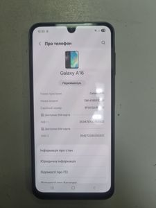 01-200789503: Samsung galaxy a16 sm-a165f 8/256gb