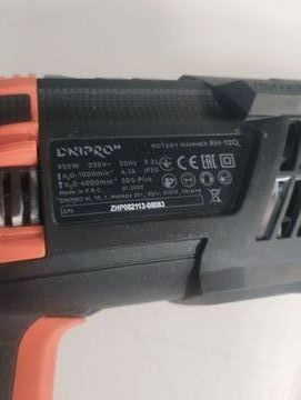 01-200738334: Dnipro-M rh-12q