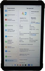 01-200756926: Blackview active 5 8/128gb