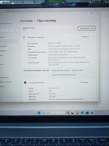 01-200794136: Lenovo 16/core i5-1335u ddr5/16gb ddr5/hdd *відсутній/ssd 1000 gb/*інтегрована