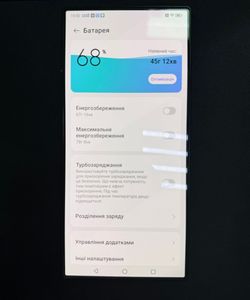 01-200794131: Zte redmagic 9s pro 12/256