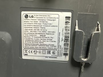 Б/в Пилосос Lg v-k70601nu 01-200796018