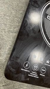 Б/в Настільна плита Grunhelm gi-915 01-200757425