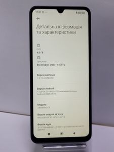 01-200750944: Xiaomi redmi 14c 4/128gb