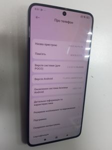 01-200797593: Xiaomi poco x6 pro 12/512gb