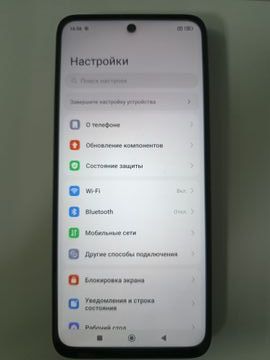 01-200762996: Xiaomi redmi 13 6/128gb