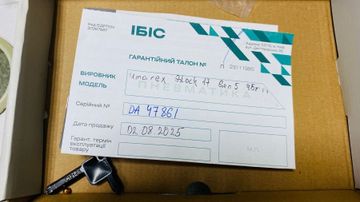 01-200799947: Umarex glock 17 gen5, blowback, bb 4,5 мм