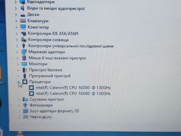 Б/в Ноутбук Acer єкр. 15,6/ celeron n3060 1,6ghz/ ram4gb/ hdd500gb 01-200740316