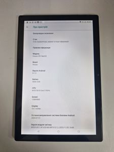 Б/в Планшет Hoozo tab232 2/32gb lte dual sim 10.1" ips 01-200804406