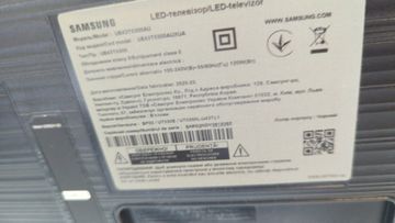 Б/у Телевизор Samsung ue43t5300 01-200808623