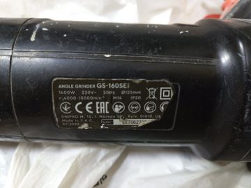 Б/у Угловая шлифмашина Dnipro-M gs-160se 01-200810395
