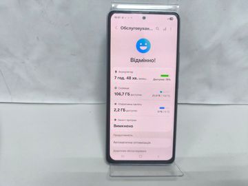 Б/в Мобільний телефон Samsung a536e galaxy a53 5g 6/128gb 01-200814423