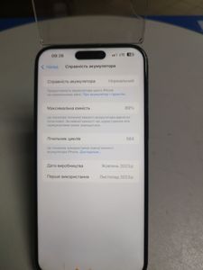 Б/в Мобільний телефон Apple iphone 15 pro max 256gb esim 01-200815222