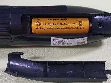 Б/в Тример електричний Kemei km-730 01-200810637