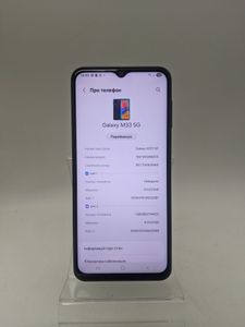Б/у Мобильний телефон Samsung galaxy m33 5g sm-m336b 6/128gb 01-200814663