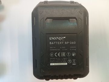 Б/в Гайковерт Dnipro-M dtw-201bc compact 1акб 6ah зп 01-200814965