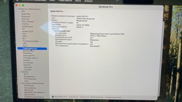 Б/у Ноутбук Apple a3401 m4 pro / 24 ram ssd 512 / 20 ceres gpu 01-200771059