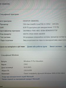 Б/у Ноутбук Lenovo 15/core i3-1315u ddr5/8gb ddr5/hdd *відсутній/ssd 128 gb/*інтегрована 01-200818828