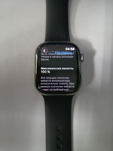 Б/в Смарт-годинник Apple watch series 11 gps 42mm alu. case 01-200820579
