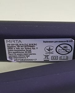 Б/в Випрямляч Mirta hs-5127 01-200810601
