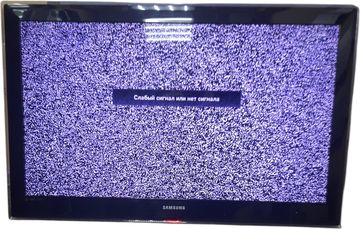 Б/в Телевізор Samsung ue40b7000 01-200822187