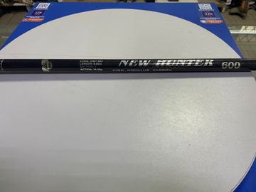 Б/в Вудилище з котушкою New Hunter 600 катушка aqst ck 200 3bb 01-200822069