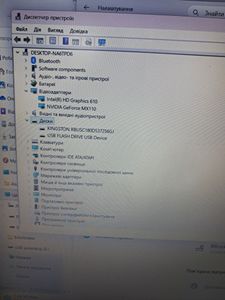 Б/в Ноутбук Asus 15/pentium 4417u ddr4/8gb ddr3/hdd *відсутній/ssd 256 gb/geforce mx110 2gb 01-200778454