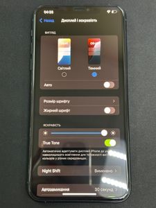 Б/у Мобильный телефон Apple iphone 11 pro max 512gb 01-200828317