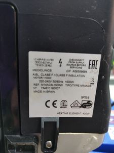 Б/в Сушарка для рук Mediclinics m14acs 01-200824463