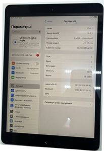 Б/в Планшет Apple ipad 10.2 2020 wi-fi 32gb 01-200818915