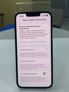 Б/у Мобильный телефон Apple iphone 13 pro 128gb 01-200828343