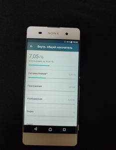Б/в Мобільний телефон Sony xperia xa dual f3112 2/16gb 01-200830009