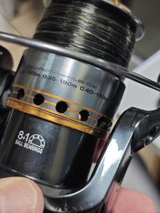 Б/у Катушка рыболовная Feima yz 5000 01-200831605