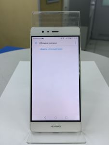 Б/у Мобильный телефон Huawei p9 3/32gb 01-200835221