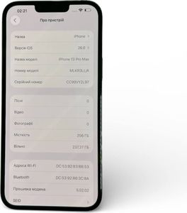 Б/в Мобільний телефон Apple iphone 13 pro max 256gb 01-200834273