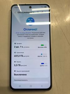 Б/в Мобільний телефон Samsung galaxy s24 fe 8/256gb 01-200834983